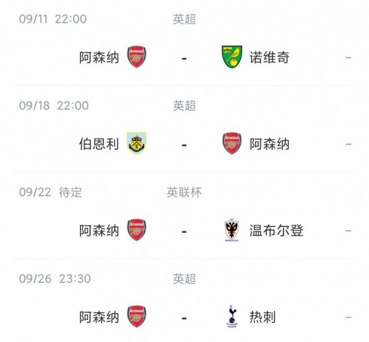 亚洲成在人线中文字幕